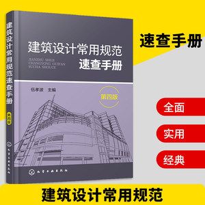 云南鋁單板廠家排名前十名（云南鋁單板廠家排名前十名中，哪家的產品質量最穩(wěn)定？） 北京鋼結構設計問答
