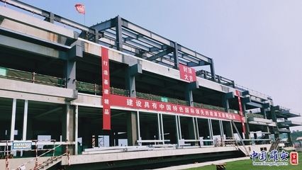 鋼結構觀感質量怎么寫(關于鋼結構觀感質量的撰寫內容:螺栓孔,鋼材矯正) 北京鋼結構設計 第4張 鋼結構觀感質量怎么寫(關于鋼結構觀感質量的撰寫內容:螺栓孔,鋼材矯正) 北京鋼結構設計 第4張