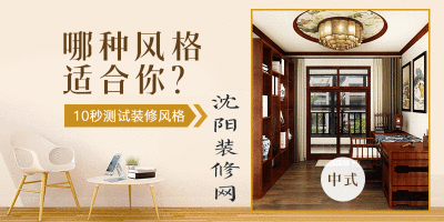 房屋屋頂翻新(屋頂翻新后的維護(hù)要點(diǎn)) 結(jié)構(gòu)橋梁鋼結(jié)構(gòu)施工 第2張 房屋屋頂翻新(屋頂翻新后的維護(hù)要點(diǎn)) 結(jié)構(gòu)橋梁鋼結(jié)構(gòu)施工 第2張