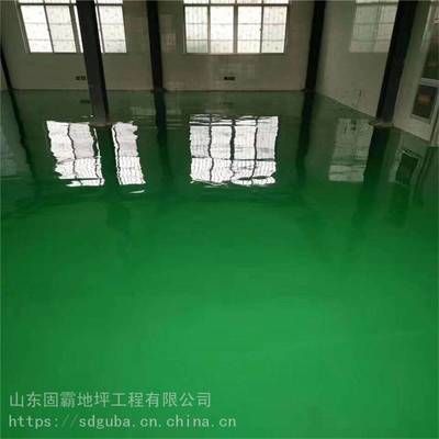 網架支座計算軟件下載（網架支座計算軟件是如何幫助工程師進行結構分析的） 北京鋼結構設計問答