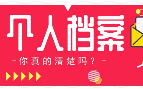 市政工程施工圖紙講解（市政工程施工圖紙中如何確定道路的寬度和設計標高） 北京鋼結構設計問答