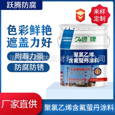 鋼結構車間圖片大全 效果圖 鋼結構蹦極設計 第1張 鋼結構車間圖片大全 效果圖 鋼結構蹦極設計 第1張