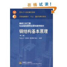 陜西橫隱豎明式玻璃幕墻設計（橫明豎隱玻璃幕墻做法）