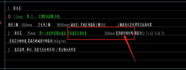 新疆單片鋁板設計公司（新疆單片鋁板在設計公司中扮演什么角色？） 北京鋼結構設計問答