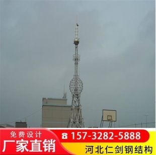 鋼結構觀光塔 結構工業裝備設計 第1張 鋼結構觀光塔 結構工業裝備設計 第1張