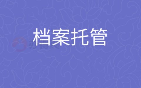 陜西橋梁加固灌漿料（陜西橋梁加固灌漿料在施工過程中有哪些關(guān)鍵步驟） 北京鋼結(jié)構(gòu)設(shè)計問答