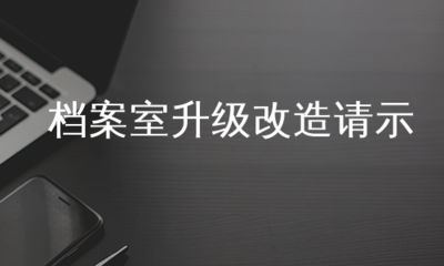 云南鋁企業(yè)（云南鋁企業(yè)的市場競爭力如何）