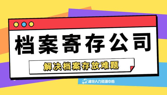 云南單片鋁板設計公司排名榜單（云南單片鋁板設計公司排名是否考慮了客戶滿意度和項目成功率？）