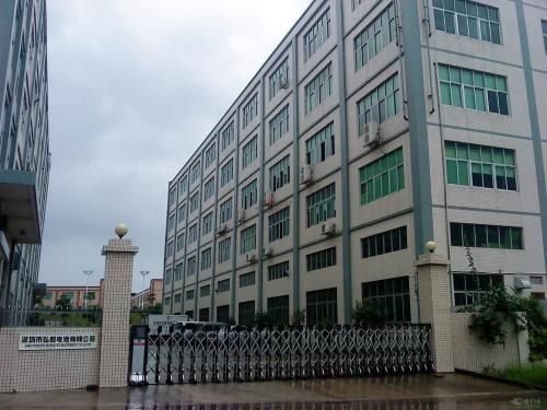 屋面增加荷載的鑒定(屋面增加荷載鑒定步驟) 北京加固設計 第3張 屋面增加荷載的鑒定(屋面增加荷載鑒定步驟) 北京加固設計 第3張