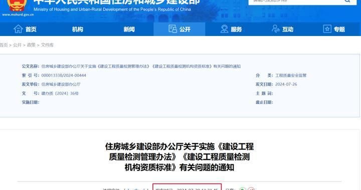 粘鋼膠用什么品牌好（使用粘鋼膠時有哪些品牌的粘鋼膠可以確保經(jīng)濟又高效）
