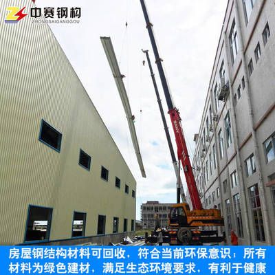 廠房鋼構(gòu)加固設(shè)計(jì)方案范本最新 結(jié)構(gòu)工業(yè)鋼結(jié)構(gòu)設(shè)計(jì) 第4張 廠房鋼構(gòu)加固設(shè)計(jì)方案范本最新 結(jié)構(gòu)工業(yè)鋼結(jié)構(gòu)設(shè)計(jì) 第4張
