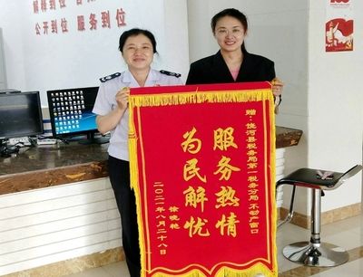 關于檔案室改造的請示報告 結構電力行業設計 第1張 關于檔案室改造的請示報告 結構電力行業設計 第1張