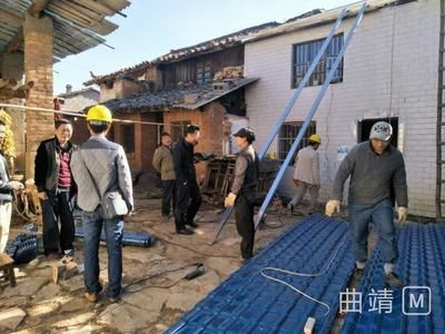 修繕加固(修繕加固后房屋保險如何處理修繕加固工程的質量監督方法) 建筑消防施工 第5張 修繕加固(修繕加固后房屋保險如何處理修繕加固工程的質量監督方法) 建筑消防施工 第5張