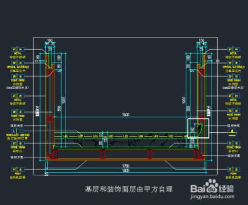 天津辦公樓加固設計公司有哪些公司（天津辦公樓加固設計公司）