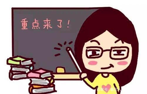 審圖公司需要什么資質才能做審圖工作人員（審圖公司需要具備哪些資質才能招聘審圖工作人員） 北京鋼結構設計問答