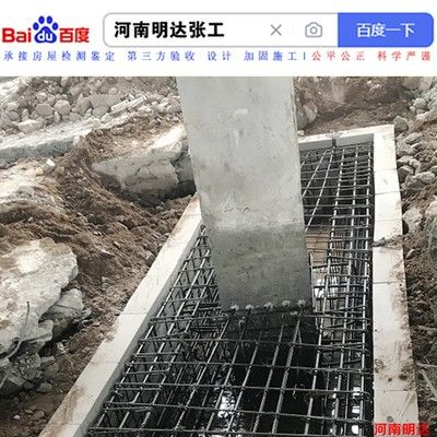 注漿加固地基施工隊(北京地區提供注漿加固地基服務的專業施工隊) 結構橋梁鋼結構設計 第2張 注漿加固地基施工隊(北京地區提供注漿加固地基服務的專業施工隊) 結構橋梁鋼結構設計 第2張