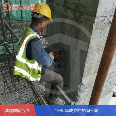 注漿加固地基施工隊(北京地區提供注漿加固地基服務的專業施工隊) 結構橋梁鋼結構設計 第3張 注漿加固地基施工隊(北京地區提供注漿加固地基服務的專業施工隊) 結構橋梁鋼結構設計 第3張