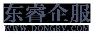房屋加固施工需要什么資質(zhì)證書(shū)（房屋加固施工所需的資質(zhì)證書(shū)）