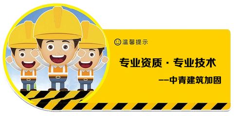 房屋加固行業(yè)怎么樣啊 鋼結(jié)構(gòu)鋼結(jié)構(gòu)螺旋樓梯施工 第2張 房屋加固行業(yè)怎么樣啊 鋼結(jié)構(gòu)鋼結(jié)構(gòu)螺旋樓梯施工 第2張
