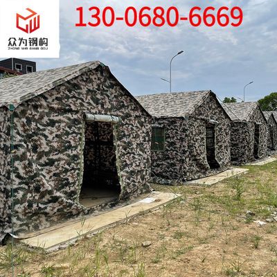 鋼結構搭建圖片大全 結構橋梁鋼結構設計 第1張 鋼結構搭建圖片大全 結構橋梁鋼結構設計 第1張