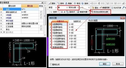 市政道路施工流程需要做的資料有哪些（市政道路施工流程需要準備哪些基礎資料，如何管理與周邊社區溝通） 北京鋼結構設計問答