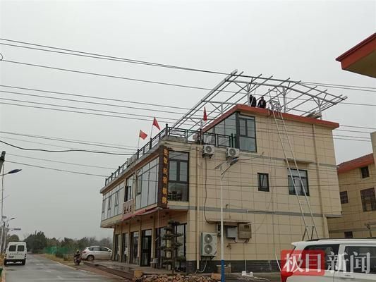 屋頂光伏設施（屋頂光伏設施指的是在屋頂鋪設光伏組件，是違建需整改） 鋼結構鋼結構停車場設計 第1張
