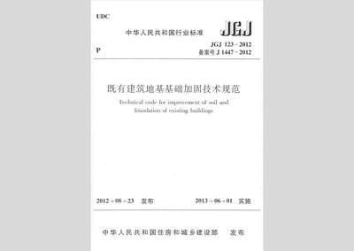學(xué)校設(shè)計(jì)的基本原則（關(guān)于學(xué)校設(shè)計(jì)的幾個(gè)疑問） 北京鋼結(jié)構(gòu)設(shè)計(jì)問答