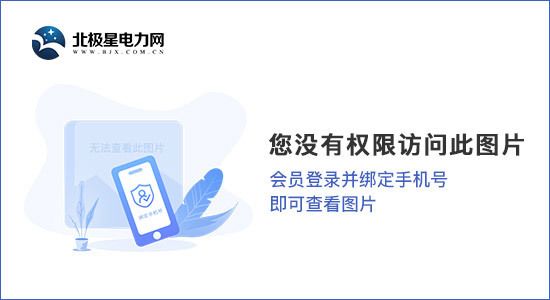 環(huán)氧樹脂補(bǔ)強(qiáng)施工方案 鋼結(jié)構(gòu)鋼結(jié)構(gòu)停車場施工 第1張 環(huán)氧樹脂補(bǔ)強(qiáng)施工方案 鋼結(jié)構(gòu)鋼結(jié)構(gòu)停車場施工 第1張