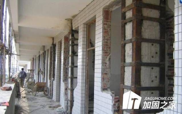 房屋改建加固設計方案模板范文(一個房屋改建加固設計方案模板范文) 鋼結構框架施工 第2張 房屋改建加固設計方案模板范文(一個房屋改建加固設計方案模板范文) 鋼結構框架施工 第2張