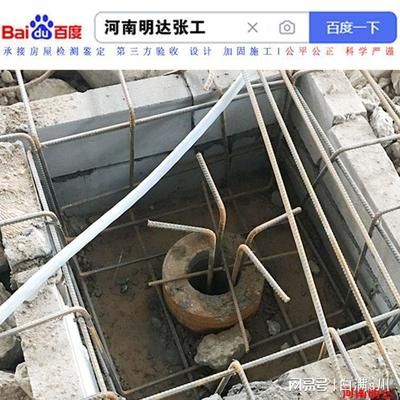 地基加固檢測規范標準 建筑消防設計 第4張 地基加固檢測規范標準 建筑消防設計 第4張