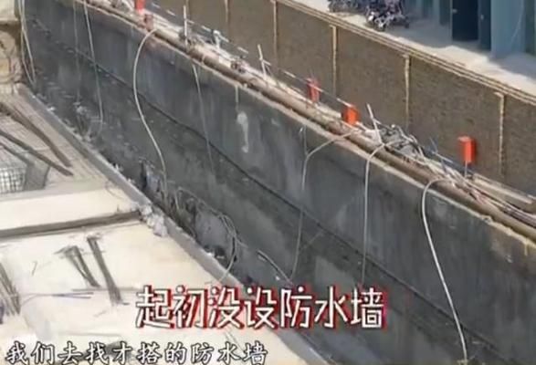 地基下沉墻面開裂圖片裂縫方向(地基下沉導(dǎo)致的墻面開裂的常見裂縫方向) 結(jié)構(gòu)砌體施工 第5張 地基下沉墻面開裂圖片裂縫方向(地基下沉導(dǎo)致的墻面開裂的常見裂縫方向) 結(jié)構(gòu)砌體施工 第5張