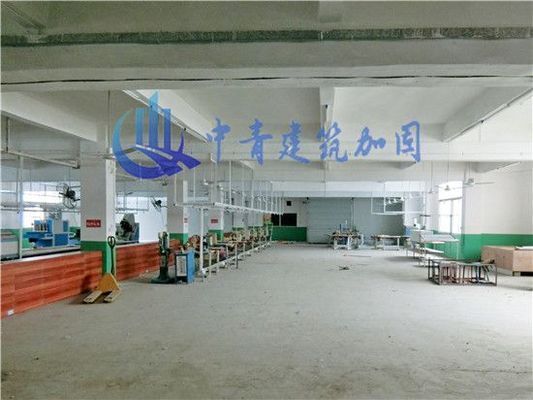 房屋加固改建流程圖 結構地下室施工 第2張 房屋加固改建流程圖 結構地下室施工 第2張