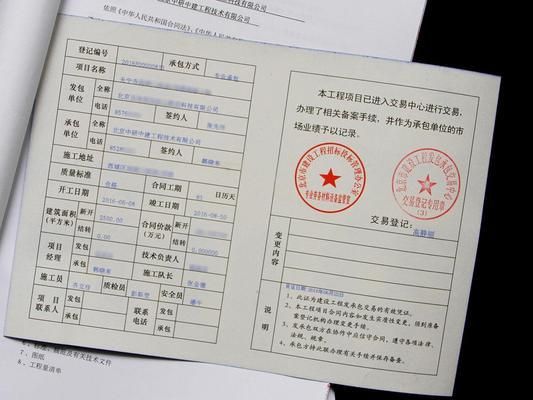 廣西建筑裝飾工程設計價格表最新（廣西建筑設計施工報價） 鋼結構網架設計