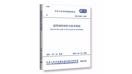 幼兒園建筑設(shè)計(jì)套圖（關(guān)于幼兒園建筑設(shè)計(jì)的問(wèn)題）