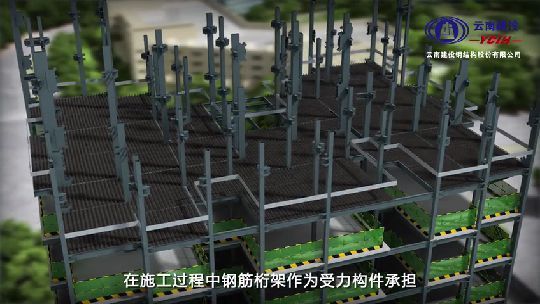室內(nèi)給排水施工方案范例（制定室內(nèi)給排水施工方案時如何確保管道系統(tǒng)能夠適應(yīng)不同樓層和房間布局） 北京鋼結(jié)構(gòu)設(shè)計問答