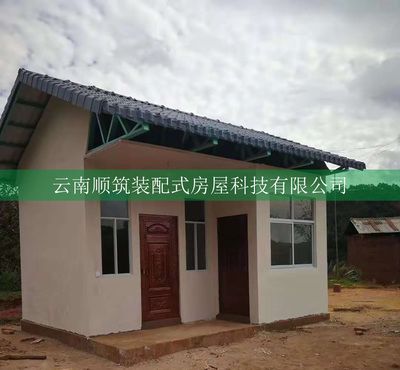 鋼結構住宅造價多少錢一個平方(鋼結構住宅的造價影響因素分析) 結構框架施工 第3張 鋼結構住宅造價多少錢一個平方(鋼結構住宅的造價影響因素分析) 結構框架施工 第3張