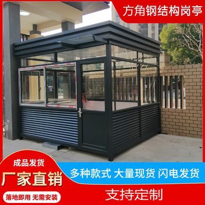 鋼結構亭子造型圖片 結構工業鋼結構設計 第3張 鋼結構亭子造型圖片 結構工業鋼結構設計 第3張