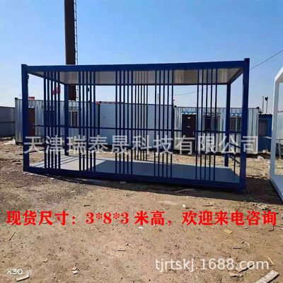 鋼結構亭子造型圖片 結構工業鋼結構設計 第4張 鋼結構亭子造型圖片 結構工業鋼結構設計 第4張