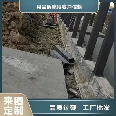地基加固處理的主要目的是提高承載力(地基加固處理的主要目的) 北京加固設計(加固設計公司) 第2張 地基加固處理的主要目的是提高承載力(地基加固處理的主要目的) 北京加固設計(加固設計公司) 第2張