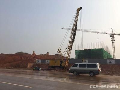 地基加固處理的主要目的是提高承載力(地基加固處理的主要目的) 北京加固設計(加固設計公司) 第4張 地基加固處理的主要目的是提高承載力(地基加固處理的主要目的) 北京加固設計(加固設計公司) 第4張