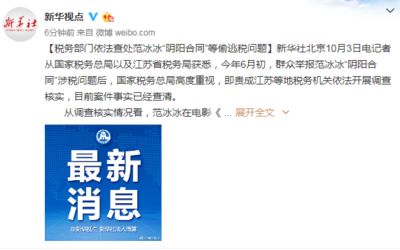 北京大地機構 建筑方案施工 第1張 北京大地機構 建筑方案施工 第1張