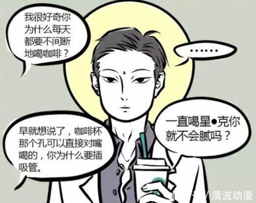 北京基坑支護公司排名前十(北京基坑支護公司排名前十信息) 鋼結構網架施工 第1張 北京基坑支護公司排名前十(北京基坑支護公司排名前十信息) 鋼結構網架施工 第1張