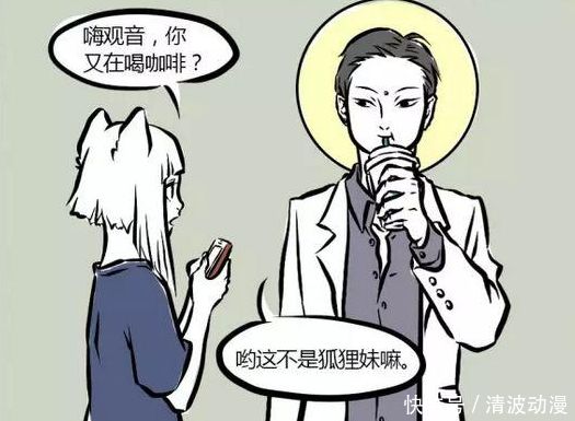 北京基坑支護公司排名前十(北京基坑支護公司排名前十信息) 鋼結構網架施工 第2張 北京基坑支護公司排名前十(北京基坑支護公司排名前十信息) 鋼結構網架施工 第2張