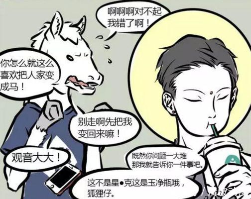 北京基坑支護公司排名前十(北京基坑支護公司排名前十信息) 鋼結構網架施工 第3張 北京基坑支護公司排名前十(北京基坑支護公司排名前十信息) 鋼結構網架施工 第3張