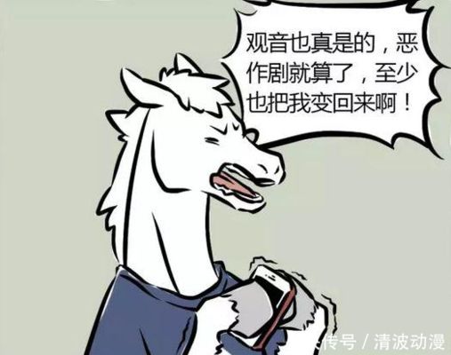 北京基坑支護公司排名前十(北京基坑支護公司排名前十信息) 鋼結構網架施工 第5張 北京基坑支護公司排名前十(北京基坑支護公司排名前十信息) 鋼結構網架施工 第5張