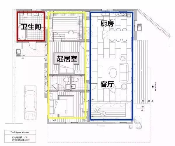北京平房改造二層設計（北京平房改造二層的設計需要考慮多種因素包括結構安全性） 北京加固設計 第2張