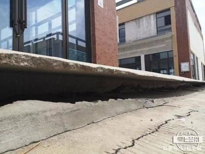 樓房如果地基下沉?xí)惺裁唇Y(jié)果(地基沉降對(duì)樓房的影響) 結(jié)構(gòu)框架設(shè)計(jì) 第4張 樓房如果地基下沉?xí)惺裁唇Y(jié)果(地基沉降對(duì)樓房的影響) 結(jié)構(gòu)框架設(shè)計(jì) 第4張