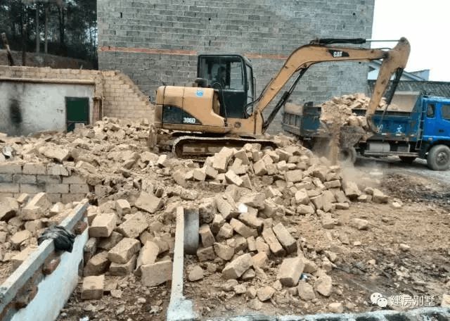 北京磚混結構老房子50年之后怎么辦手續 鋼結構桁架施工 第3張 北京磚混結構老房子50年之后怎么辦手續 鋼結構桁架施工 第3張