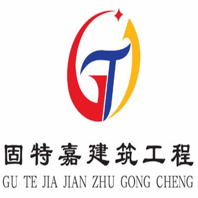 房屋地基加固多少錢一平米合適 裝飾家裝施工 第1張 房屋地基加固多少錢一平米合適 裝飾家裝施工 第1張