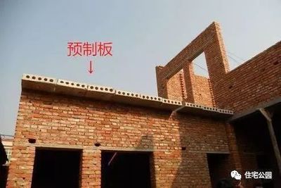 磚混樓房加固方法視頻 北京加固施工 第3張 磚混樓房加固方法視頻 北京加固施工 第3張